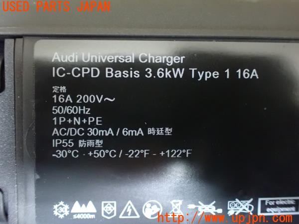 3UPJ=9230630550]アウディ Q4 スポーツバック e-tron(FZEBJ)純正 8V4.971.675.BC 充電ケーブル チャージャー 3.6ｋW Type1 16A 中古_5