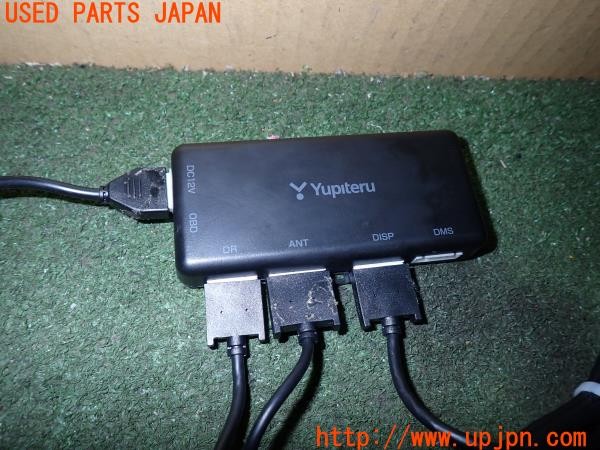 3UPJ=9230630575]アウディ Q4 スポーツバック e-tron(FZEBJ)Yupiteru ユピテル Z840DR レーダー探知機 ドライブレコーダー 中古_3