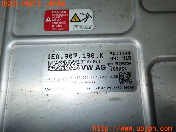 3UPJ=9230630579]アウディ Q4 スポーツバック e-tron(FZEBJ)純正 1EA.907.190.K ボルテージコンバーター インバーター 中古_5