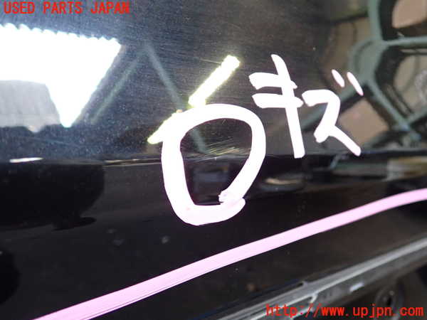 2UPJ-9230631230]アウディ・Q4 スポーツバック e-tron(FZEBJ)右前ドア 中古(43R-00055 M3402)_3