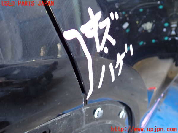 2UPJ-9230631290]アウディ・Q4 スポーツバック e-tron(FZEBJ)右後ドア 中古(43R-011508 M613)_3