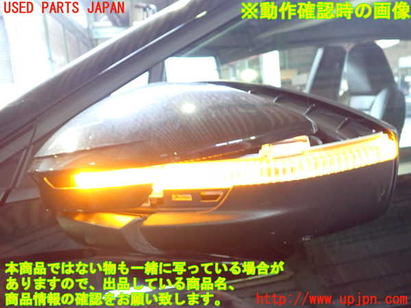 2UPJ-9230631212]アウディ・Q4 スポーツバック e-tron(FZEBJ)左ドアミラー (ジャンク品) 中古_5