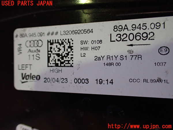 2UPJ-9230631536]アウディ・Q4 スポーツバック e-tron(FZEBJ)左テールランプ 中古_3