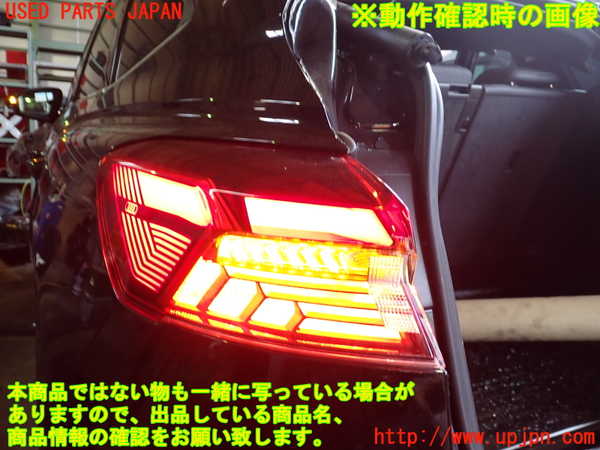 2UPJ-9230631536]アウディ・Q4 スポーツバック e-tron(FZEBJ)左テールランプ 中古_4