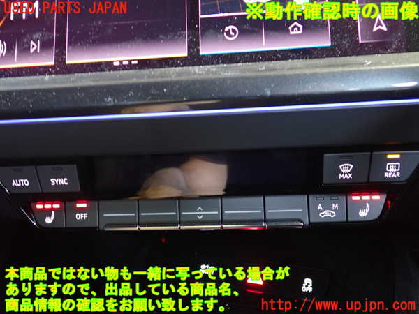 2UPJ-9230636066]アウディ・Q4 スポーツバック e-tron(FZEBJ)エアコンスイッチ1 中古_3