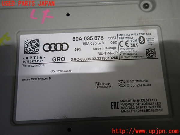 2UPJ-9230636589]アウディ・Q4 スポーツバック e-tron(FZEBJ)カーナビゲーション 中古_3