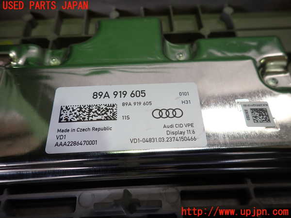 2UPJ-9230636629]アウディ・Q4 スポーツバック e-tron(FZEBJ)モニター 中古_3