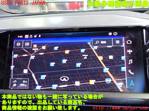 2UPJ-9230636629]アウディ・Q4 スポーツバック e-tron(FZEBJ)モニター 中古_4