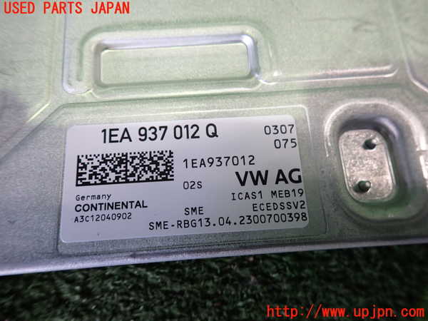 2UPJ-9230636110]アウディ・Q4 スポーツバック e-tron(FZEBJ)エンジンコンピューター 中古_3