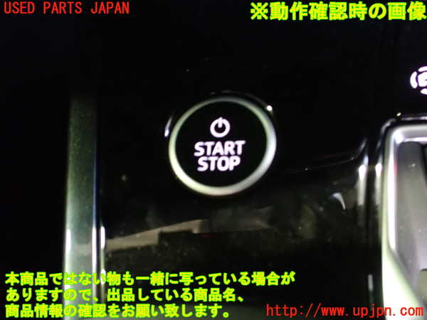 2UPJ-9230636110]アウディ・Q4 スポーツバック e-tron(FZEBJ)エンジンコンピューター 中古_4