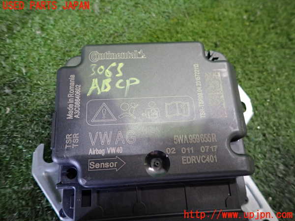 2UPJ-9230636145]アウディ・Q4 スポーツバック e-tron(FZEBJ)エアバッグコンピューター (展開済)(ジャンク品) 中古_3