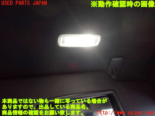 2UPJ-9230637625]アウディ・Q4 スポーツバック e-tron(FZEBJ)室内サンバイザー右側 中古_4