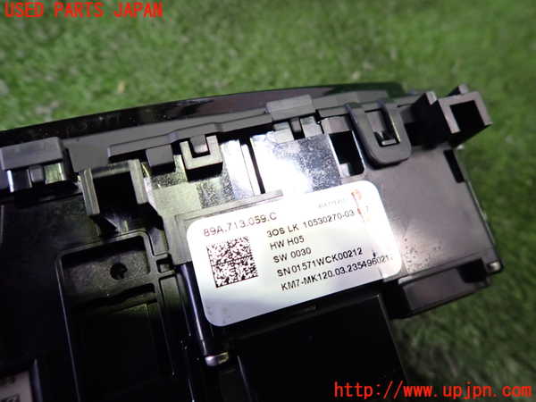2UPJ-9230637555]アウディ・Q4 スポーツバック e-tron(FZEBJ)ATシフトレバー 中古_3
