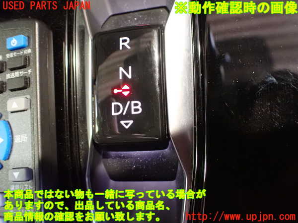 2UPJ-9230637555]アウディ・Q4 スポーツバック e-tron(FZEBJ)ATシフトレバー 中古_4