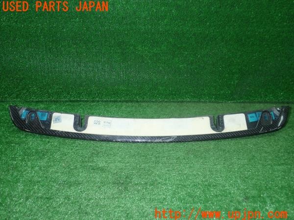 3UPJ=9230640046]アウディ TT クーペ(8JCCZF)純正 フロントアンダースポイラー カーボン 中古_3
