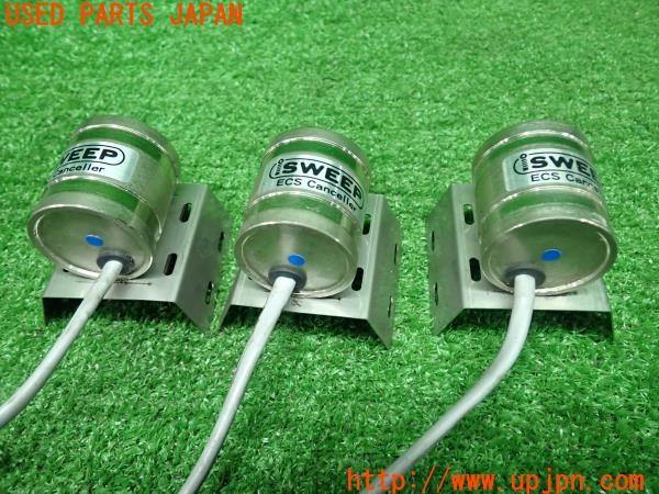 3UPJ=9230640401]アウディ TT クーペ(8JCCZF)イシカワエンジニアリング isweep ECS canceller ダンパー キャンセラー 3点 中古_2