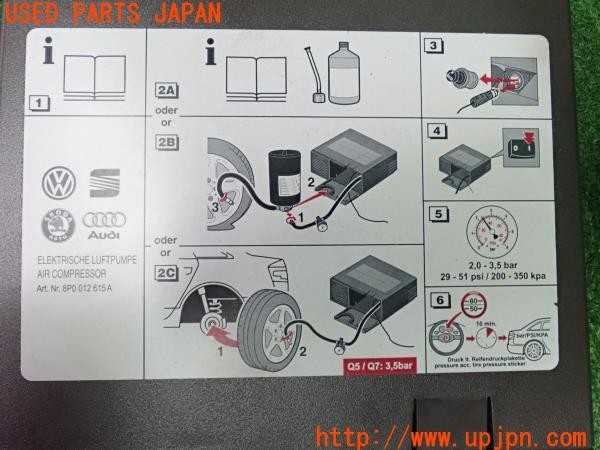 3UPJ=9230640625]アウディ TT クーペ(8JCCZF)純正 パンク修理キット エアコンプレッサー 中古_5