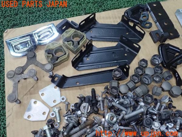 3UPJ=9230640720]アウディ TT クーペ(8JCCZF)ネジ・ナット・ステー類 セット ジャンク_3