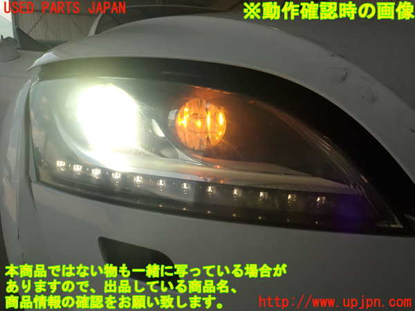 2UPJ-9230641130]アウディ・TT クーペ(8JCCZF)右ヘッドライト HID 中古_5