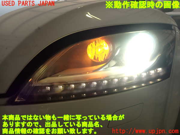 2UPJ-9230641132]アウディ・TT クーペ(8JCCZF)左ヘッドライト HID 中古_5
