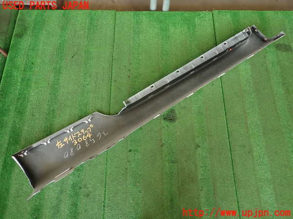 2UPJ-9230641392]アウディ・TT クーペ(8JCCZF)左サイドステップ 中古_5