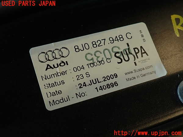 2UPJ-9230641520]アウディ・TT クーペ(8JCCZF)リアスポイラー 中古_5