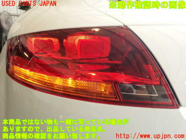 2UPJ-9230641536]アウディ・TT クーペ(8JCCZF)左テールランプ 中古_5