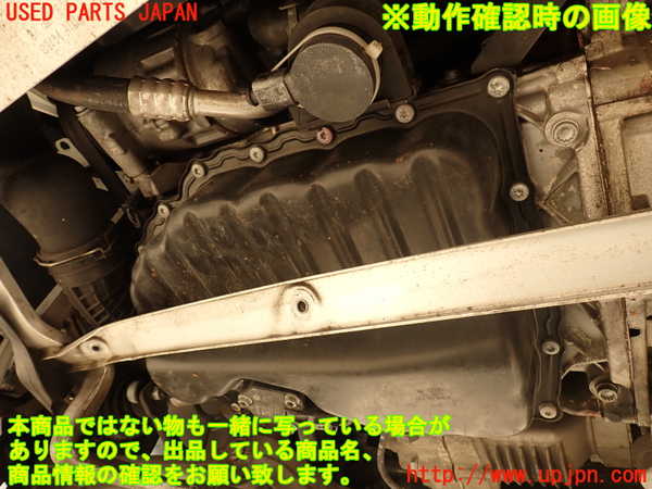 2UPJ-9230642010]アウディ・TT クーペ(8JCCZF)エンジン CCZ 4WD 中古_5