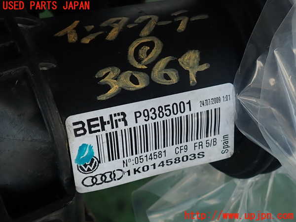 2UPJ-9230642451]アウディ・TT クーペ(8JCCZF)インタークーラー1 中古_5