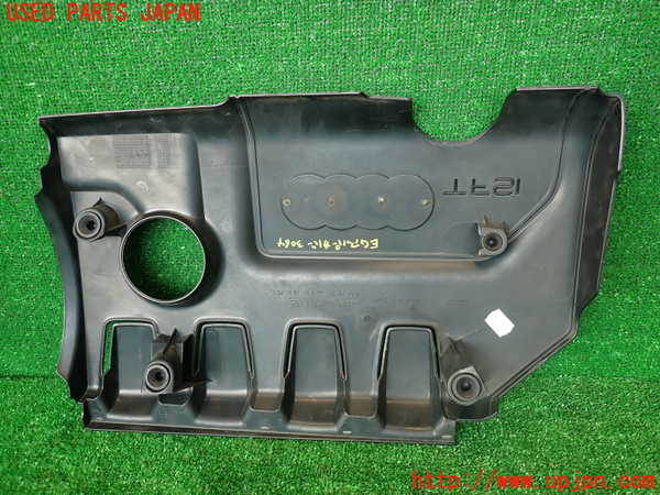 2UPJ-9230642160]アウディ・TT クーペ(8JCCZF)エンジンアッパーカバー 中古_4