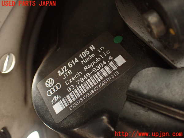 2UPJ-9230644055]アウディ・TT クーペ(8JCCZF)ブレーキマスターバック 中古_2