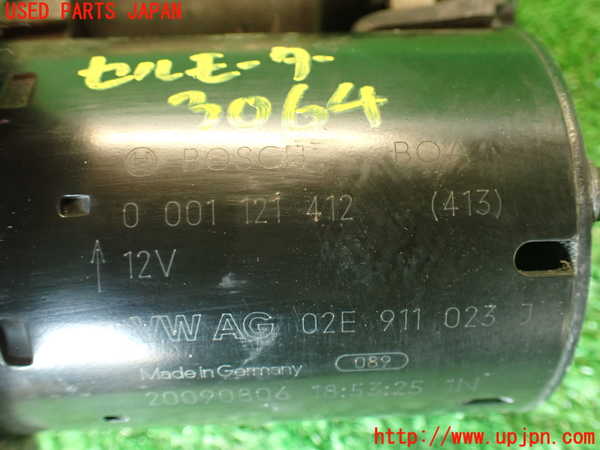 2UPJ-9230646010]アウディ・TT クーペ(8JCCZF)セルモーター 中古_3