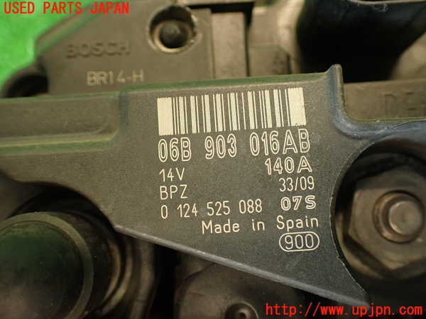 2UPJ-9230646015]アウディ・TT クーペ(8JCCZF)オルタネーター(ダイナモ) 中古_3