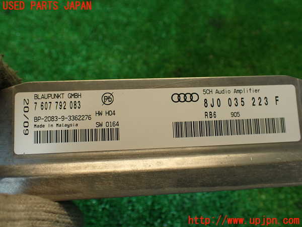 2UPJ-9230646525]アウディ・TT クーペ(8JCCZF)アンプ 中古_4