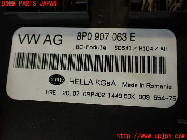 2UPJ-9230646146]アウディ・TT クーペ(8JCCZF)コンピューター1 中古_4