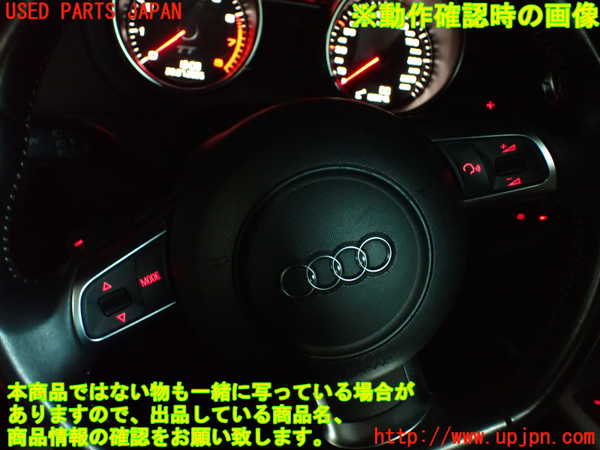 2UPJ-9230647855]アウディ・TT クーペ(8JCCZF)ステアリングホイール 中古_5