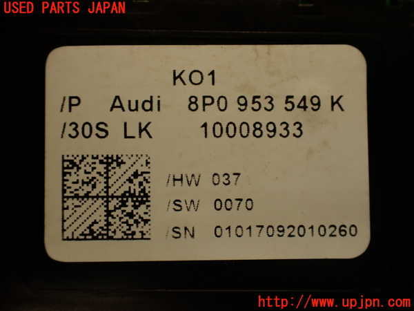 2UPJ-9230646800]アウディ・TT クーペ(8JCCZF)スパイラルケーブル(リール) 中古_4