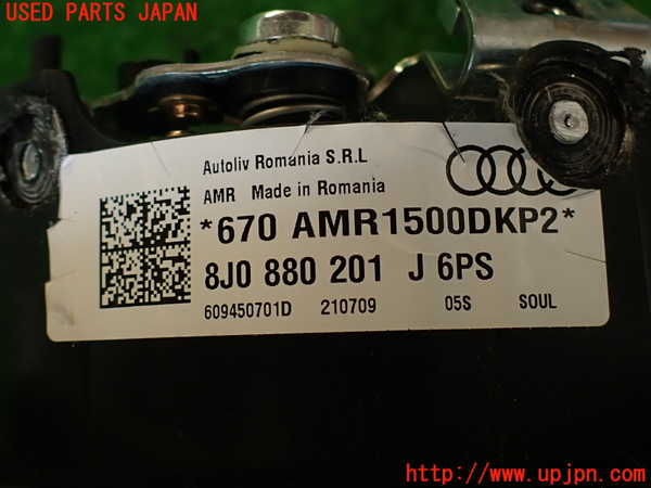 2UPJ-9230647865]アウディ・TT クーペ(8JCCZF)運転席側エアバッグカバー 中古_5