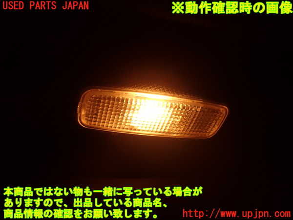 2UPJ-9230647625]アウディ・TT クーペ(8JCCZF)室内サンバイザー右側 中古_5
