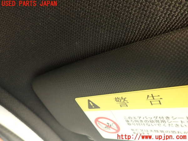 2UPJ-9230647630]アウディ・TT クーペ(8JCCZF)室内サンバイザー左側 中古_2