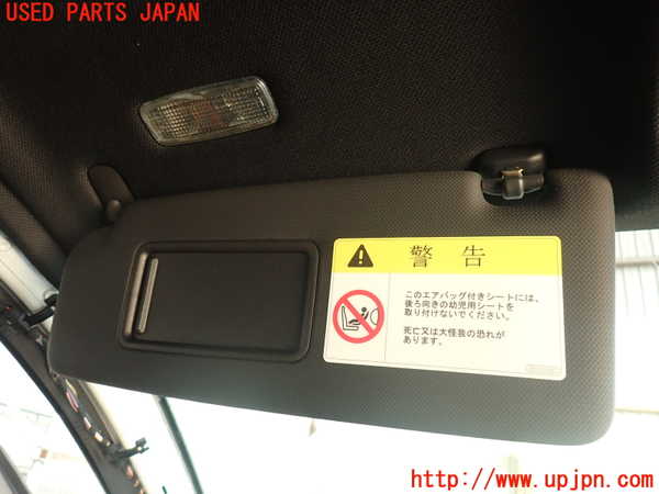 2UPJ-9230647630]アウディ・TT クーペ(8JCCZF)室内サンバイザー左側 中古_3