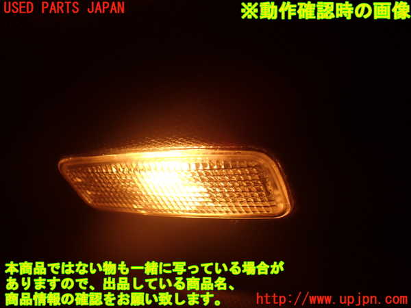 2UPJ-9230647630]アウディ・TT クーペ(8JCCZF)室内サンバイザー左側 中古_5