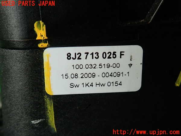 2UPJ-9230647555]アウディ・TT クーペ(8JCCZF)ATシフトレバー 中古_3