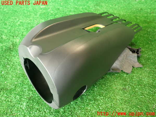 2UPJ-9230647905]アウディ・TT クーペ(8JCCZF)コラムカバー 中古_3