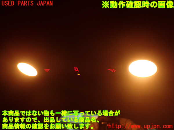 2UPJ-9230646411]アウディ・TT クーペ(8JCCZF)ルームランプ1 (真中 1列目) 中古_5