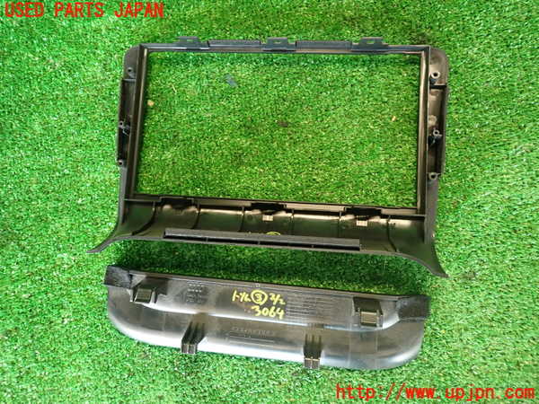 2UPJ-9230647693]アウディ・TT クーペ(8JCCZF)内装トリム類3 中古_3
