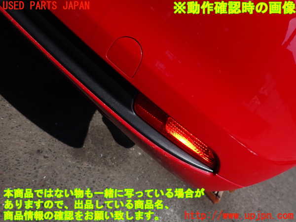 2UPJ-9230651610]フィアット・500(31209)リアバンパー 中古_4
