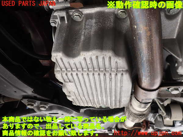 2UPJ-9230652010]フィアット・500(31209)エンジン 312A2 中古_5