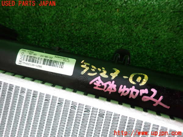 2UPJ-9230652321]フィアット・500(31209)ラジエーター1 中古_4