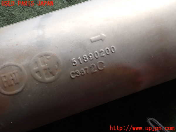 2UPJ-9230652631]フィアット・500(31209)フロントパイプ1 中古_4